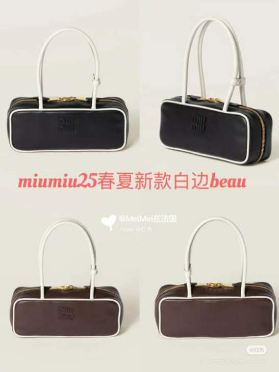 Picture of Miu Miu Handbags _SKUfw192061378fw